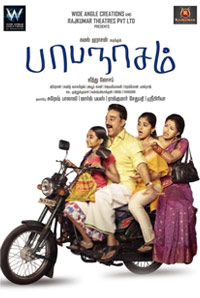 发卡网正规的ddos测压网站